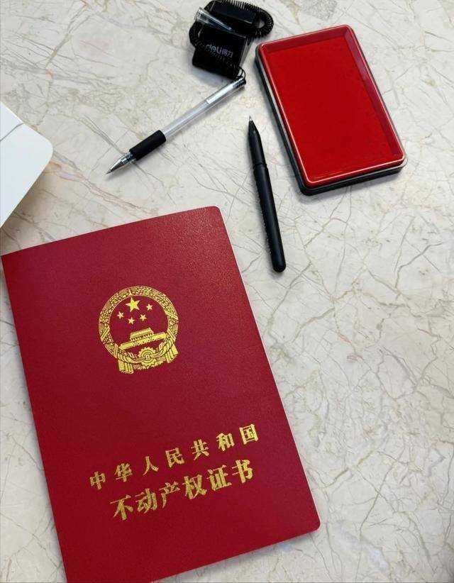 本地证件制作办理流程的5个关键步骤